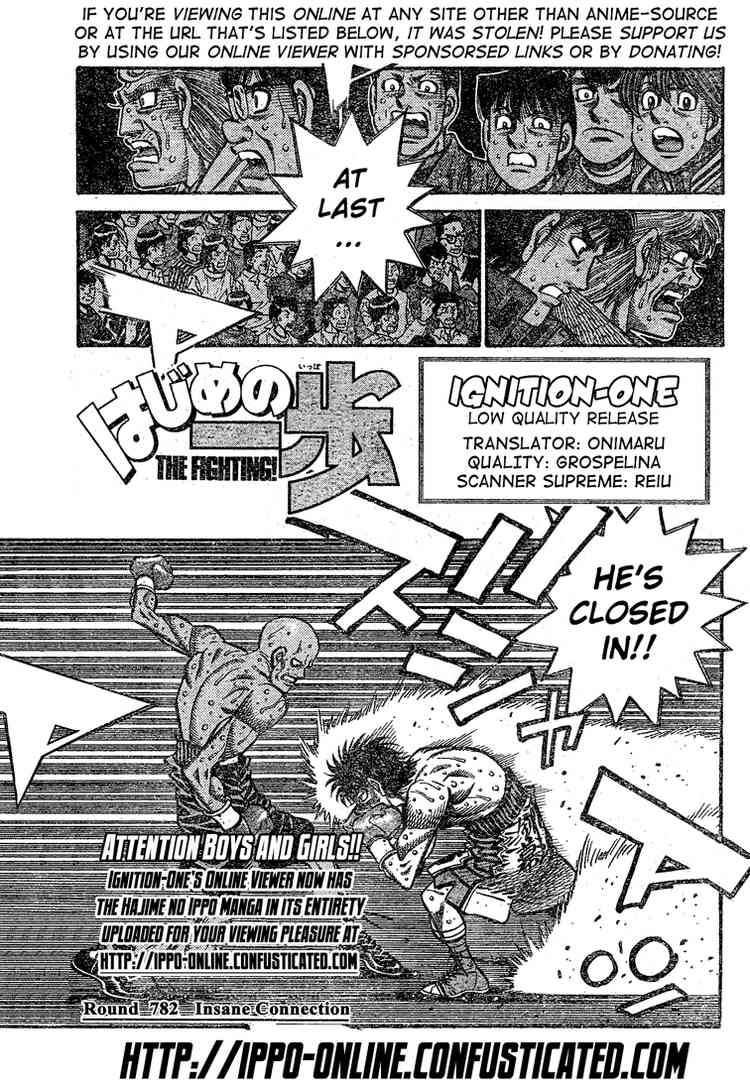 hajime_no_ippo_782_1