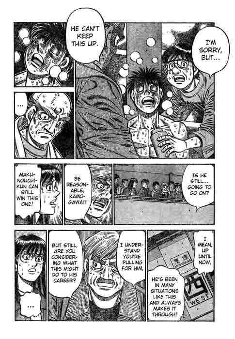 hajime_no_ippo_785_6