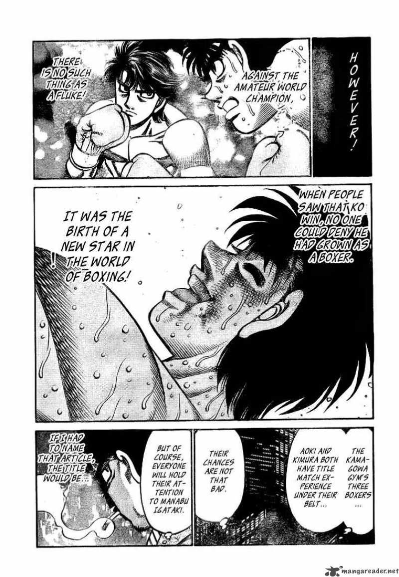 hajime_no_ippo_793_14