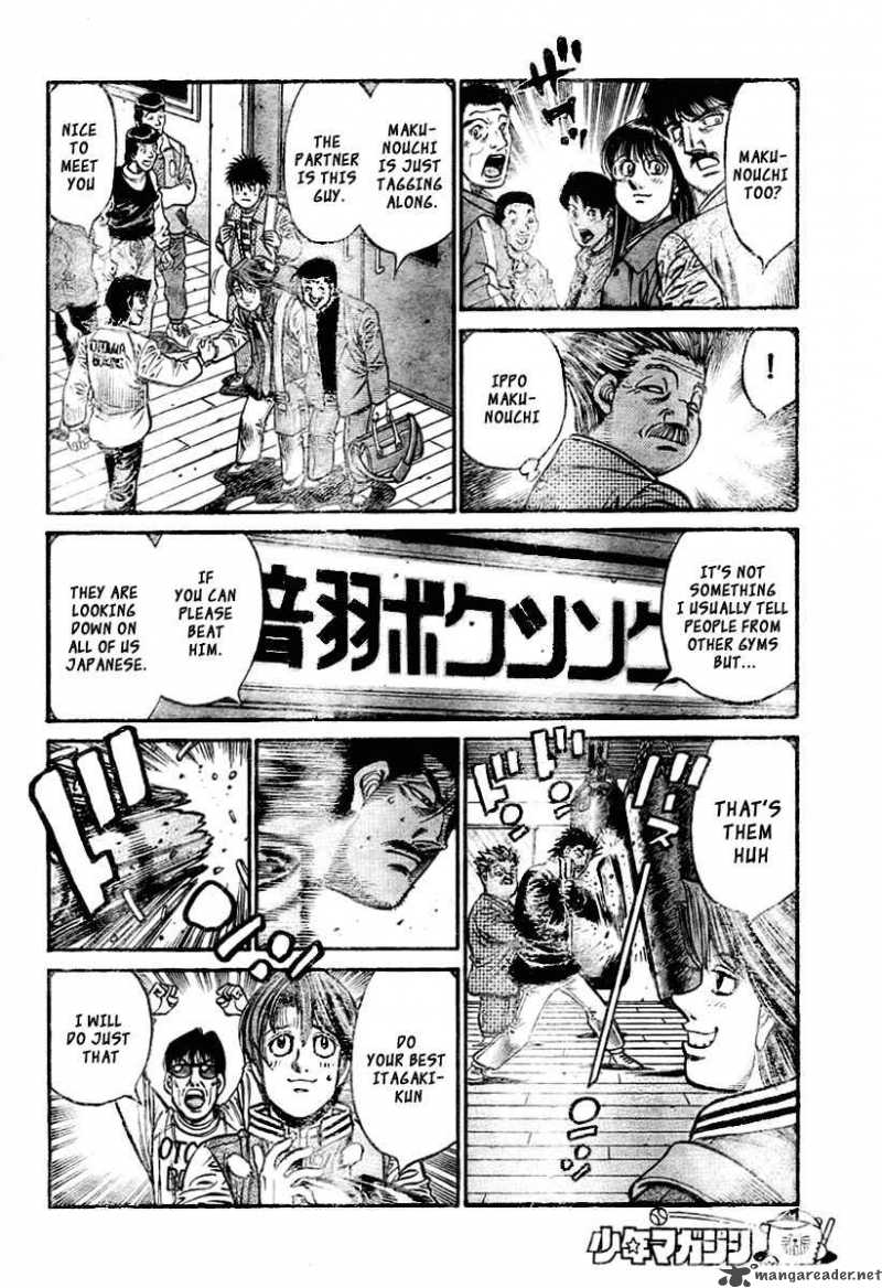 hajime_no_ippo_796_14