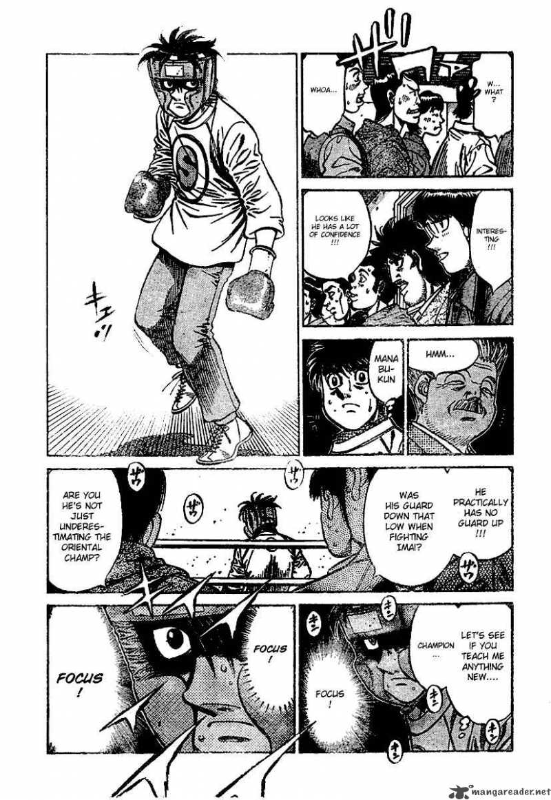 hajime_no_ippo_797_4