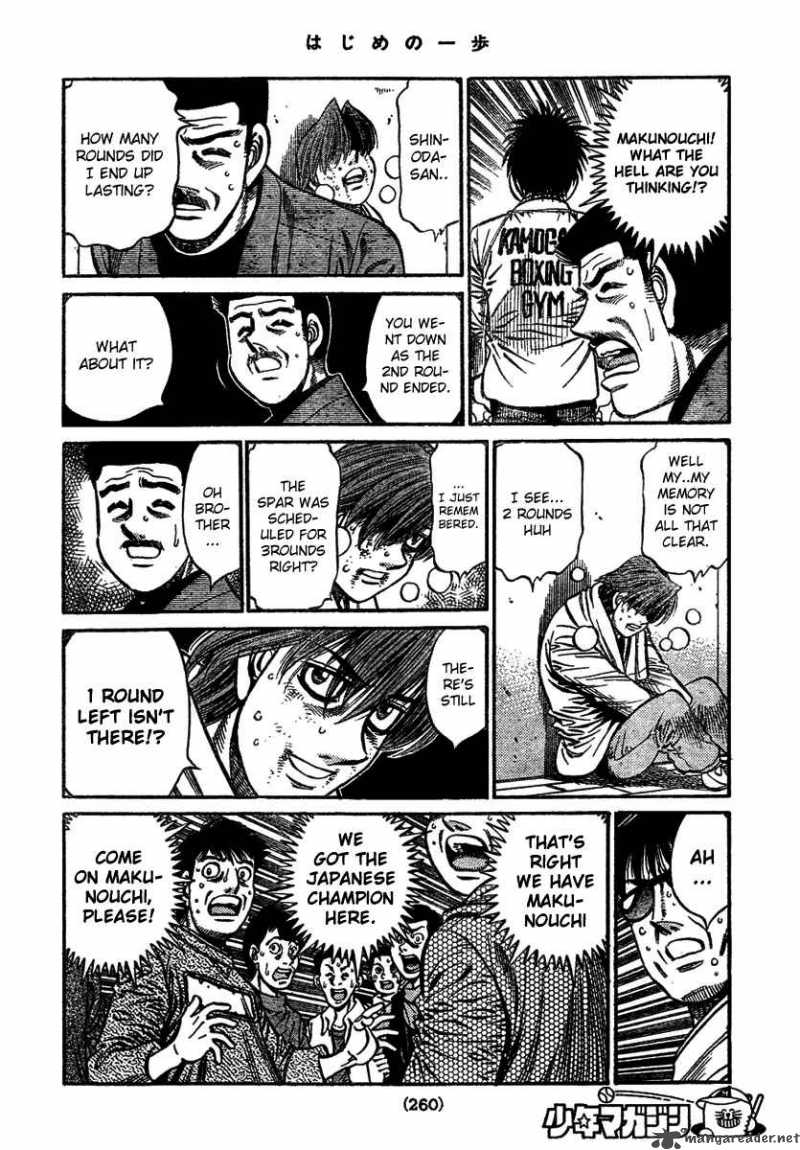 hajime_no_ippo_799_10