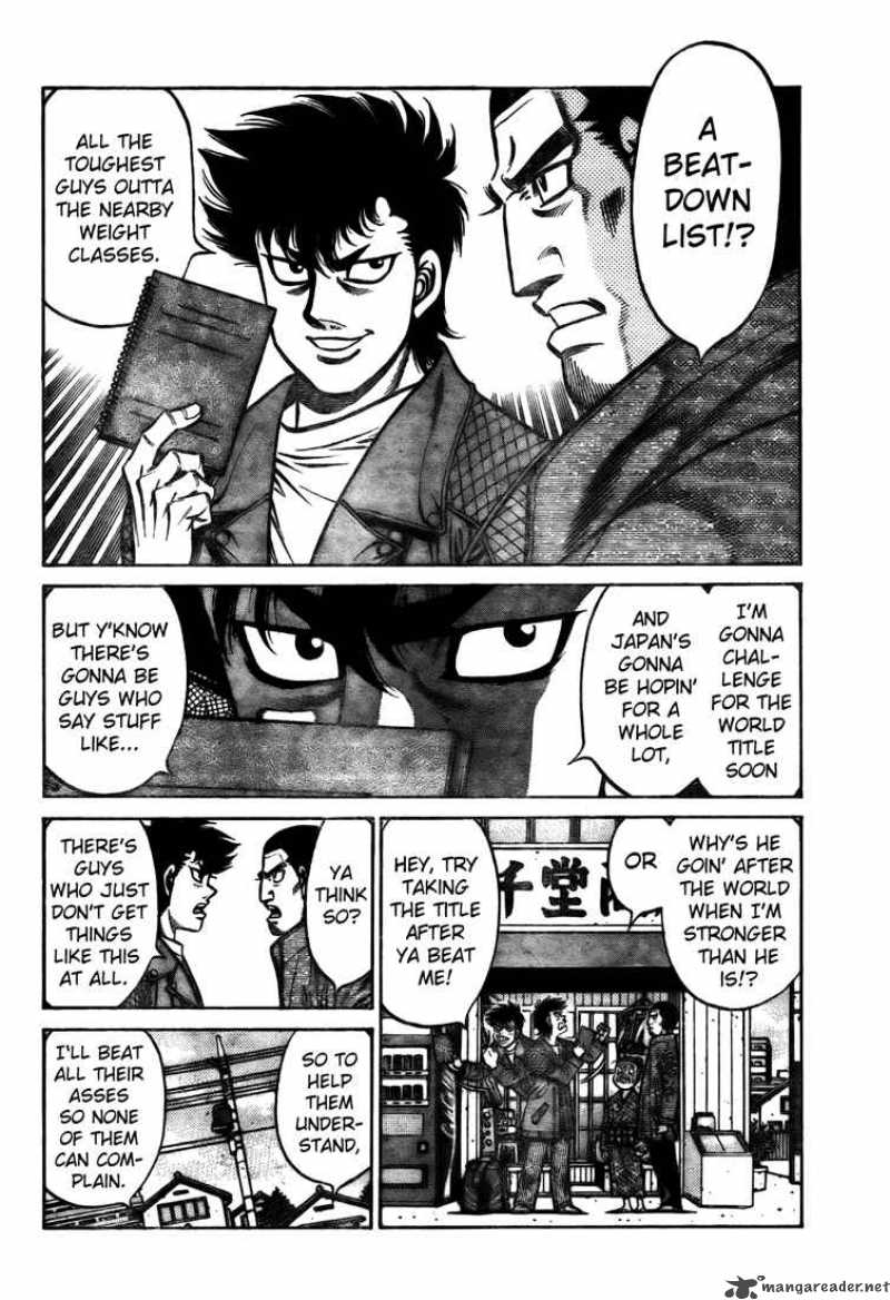 hajime_no_ippo_807_2