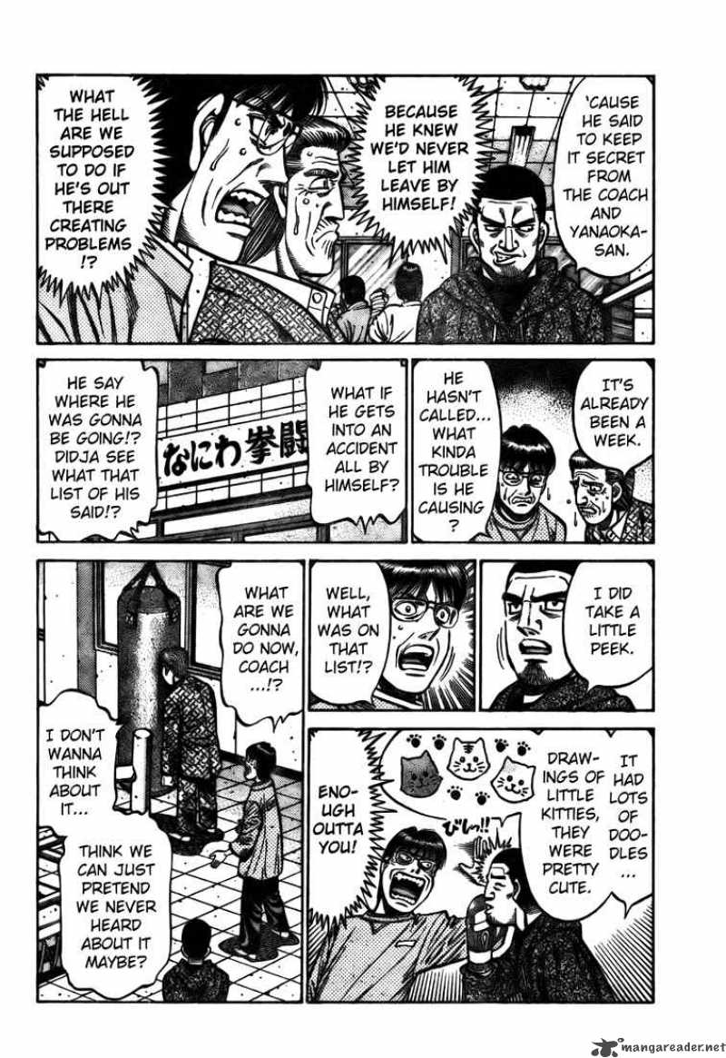 hajime_no_ippo_807_4