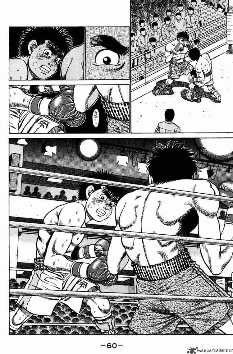 hajime_no_ippo_81_18