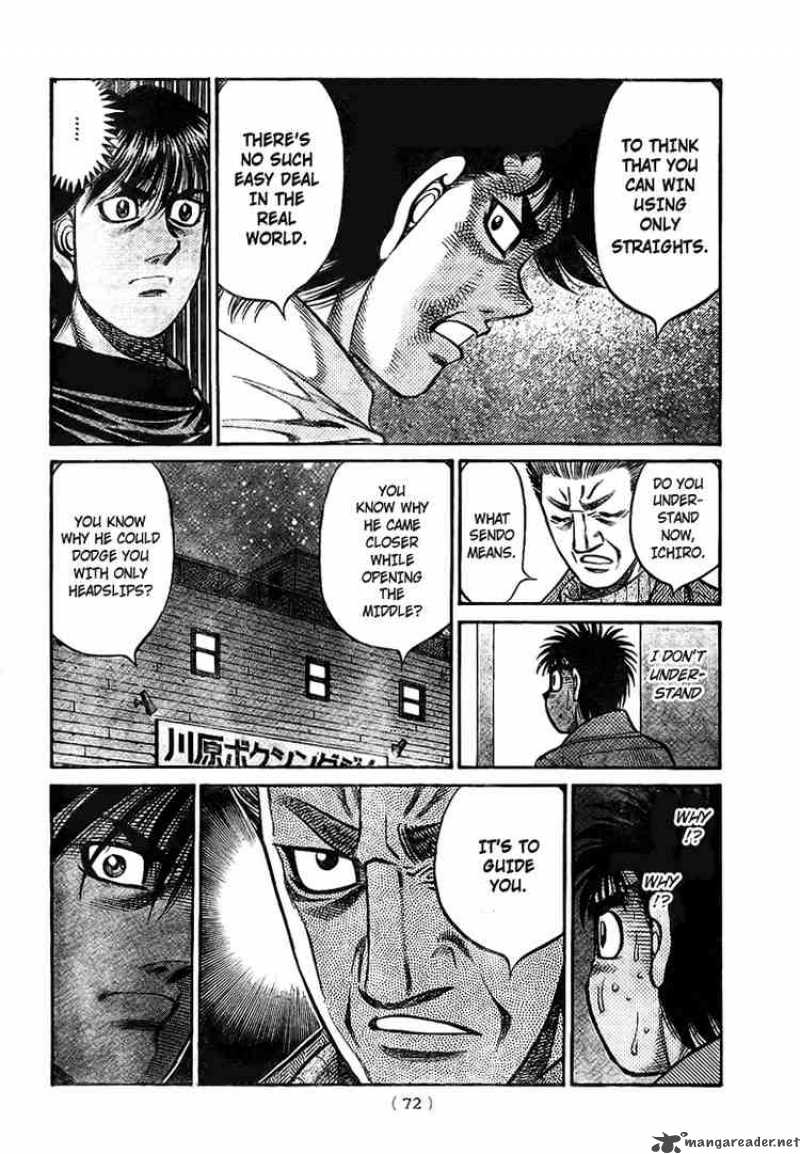 hajime_no_ippo_811_11