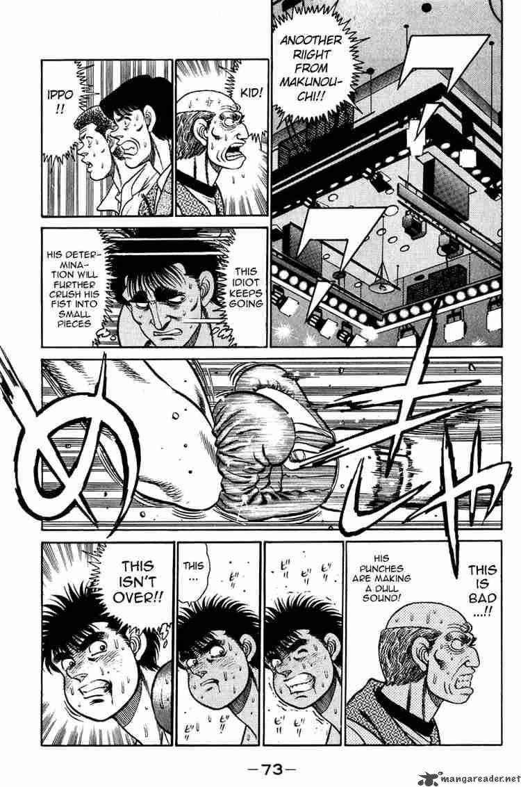 hajime_no_ippo_82_11