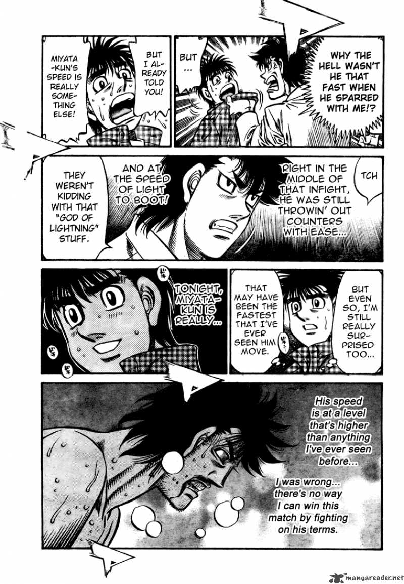 hajime_no_ippo_823_17