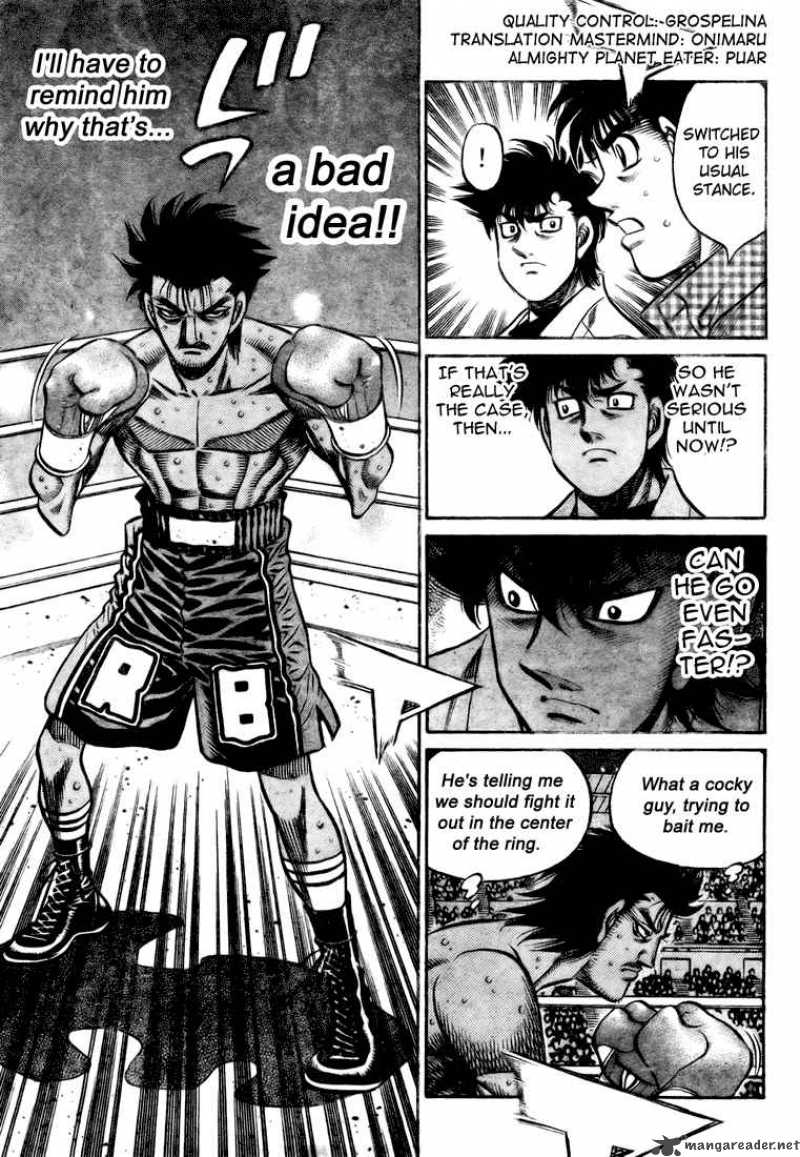 hajime_no_ippo_823_5