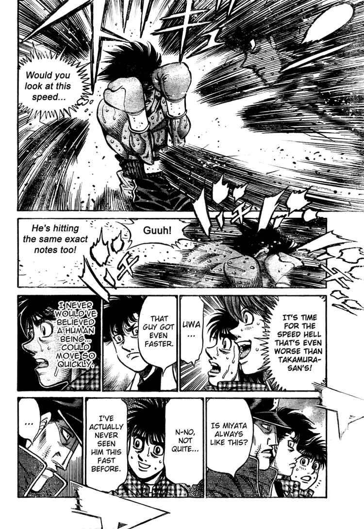 hajime_no_ippo_832_7