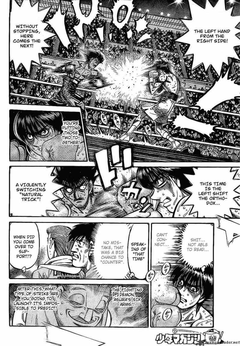 hajime_no_ippo_839_12