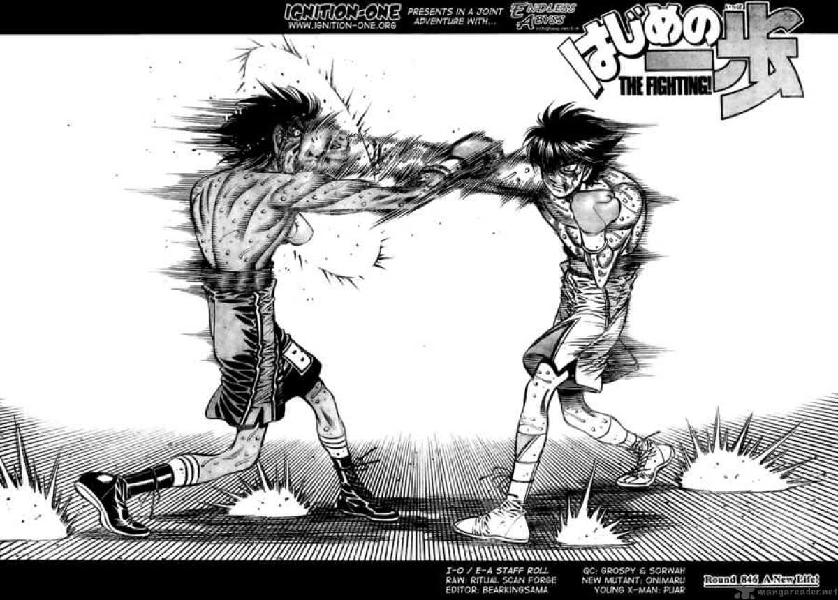 hajime_no_ippo_846_2