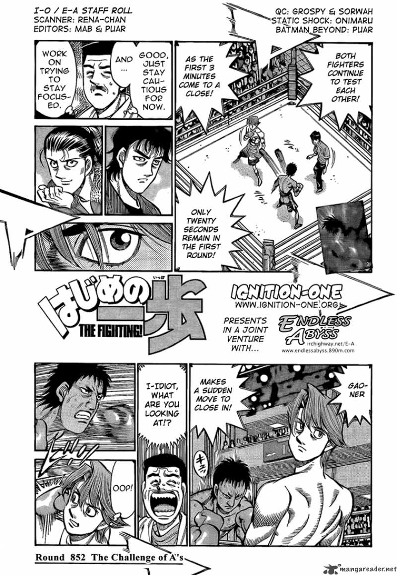 hajime_no_ippo_852_1
