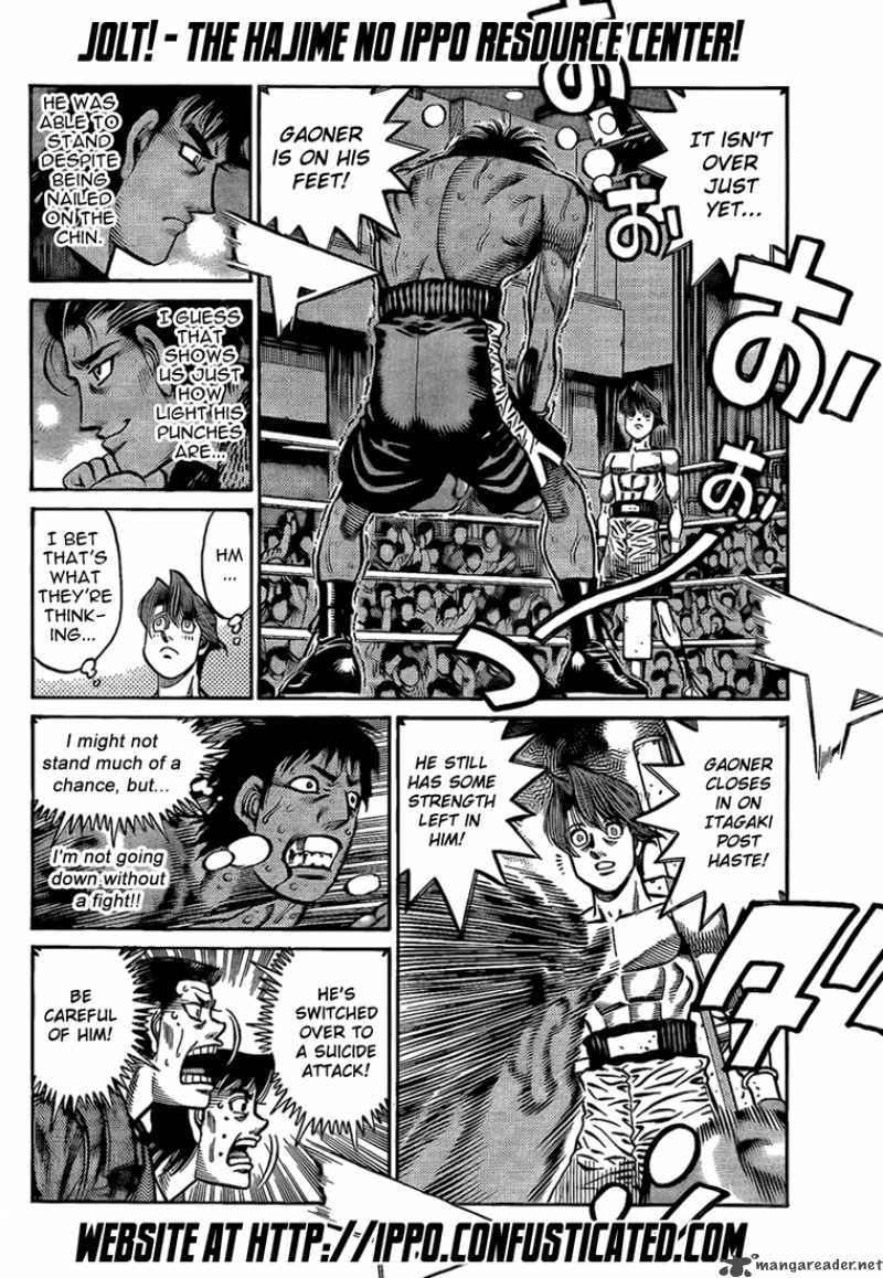 hajime_no_ippo_852_12