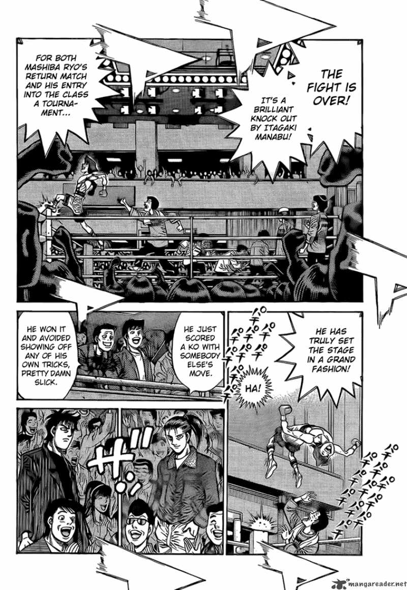 hajime_no_ippo_852_16