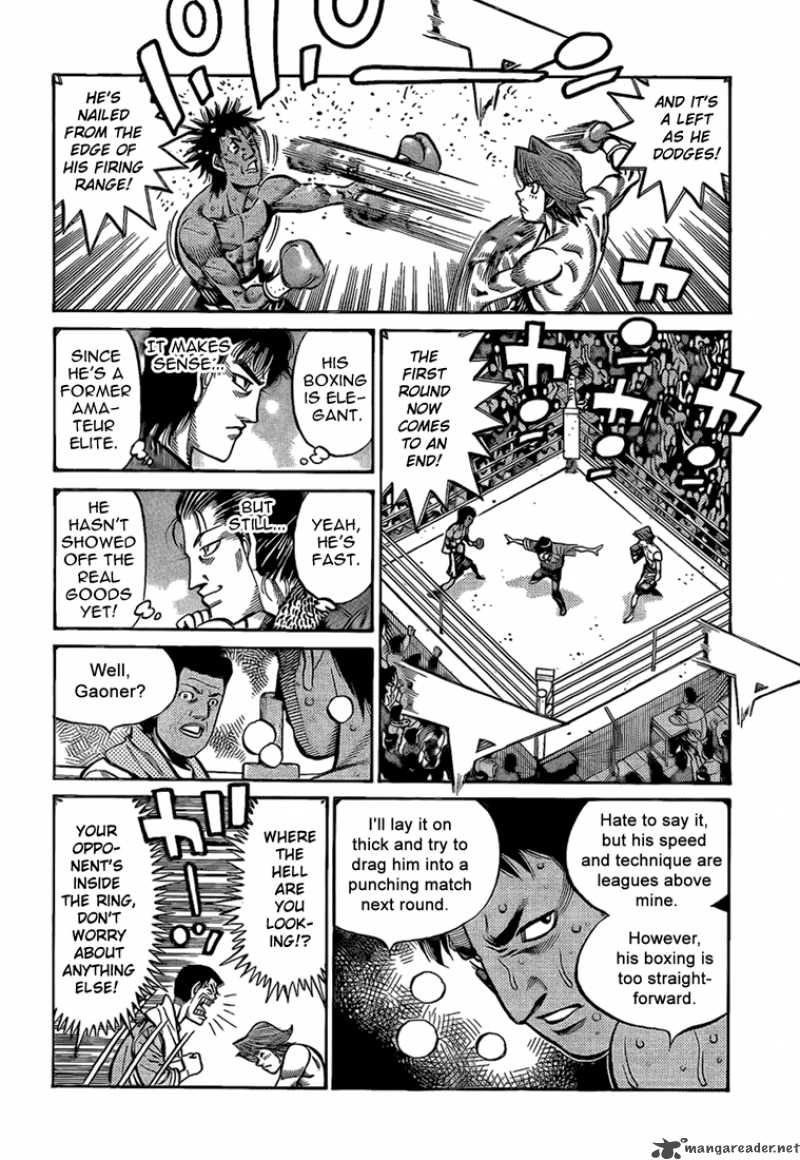 hajime_no_ippo_852_2