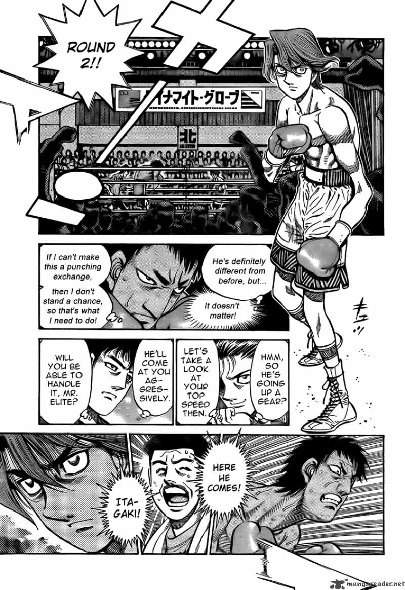 hajime_no_ippo_852_5