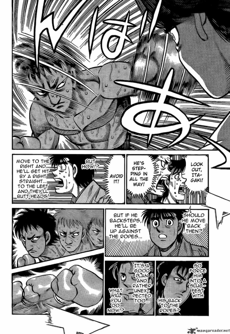 hajime_no_ippo_852_6