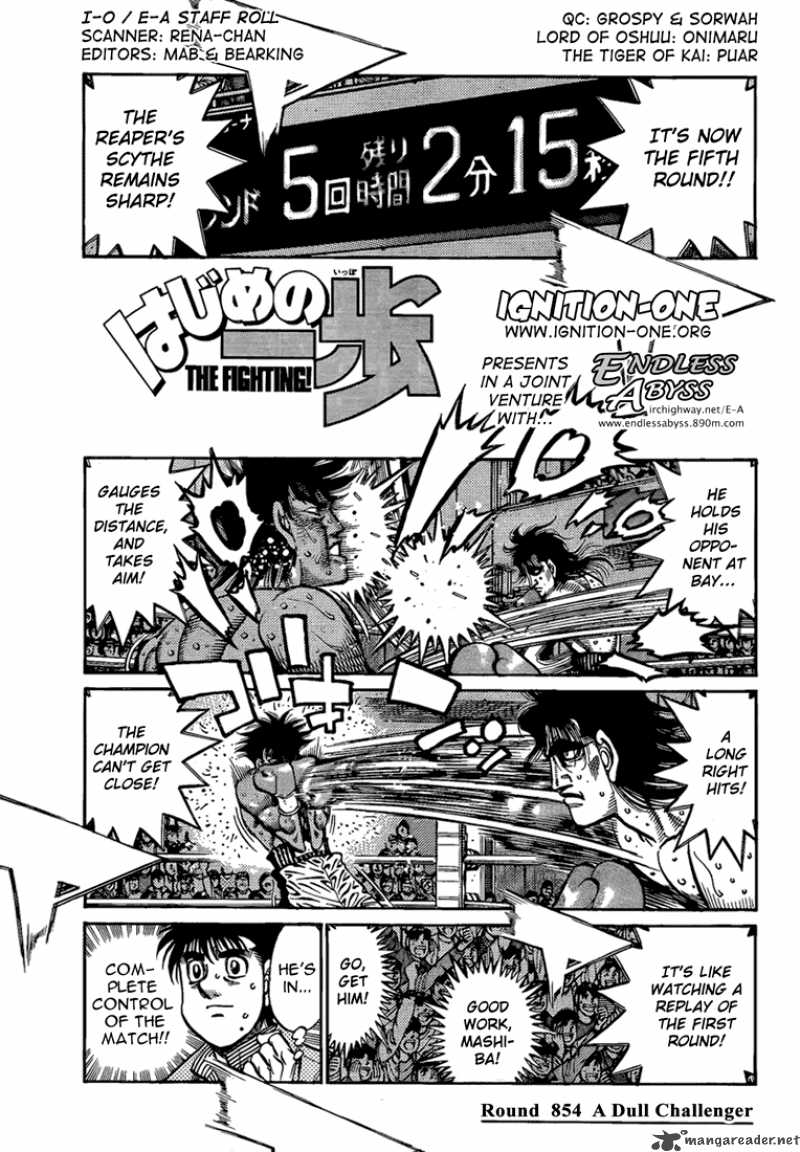 hajime_no_ippo_854_1