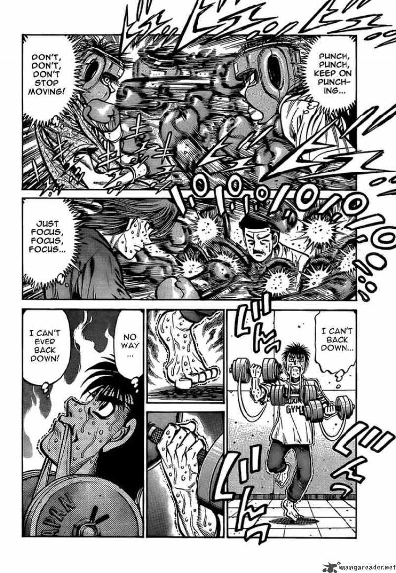 hajime_no_ippo_860_10