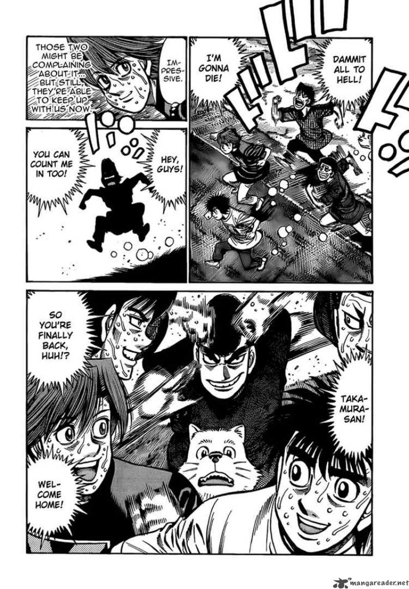 hajime_no_ippo_860_14