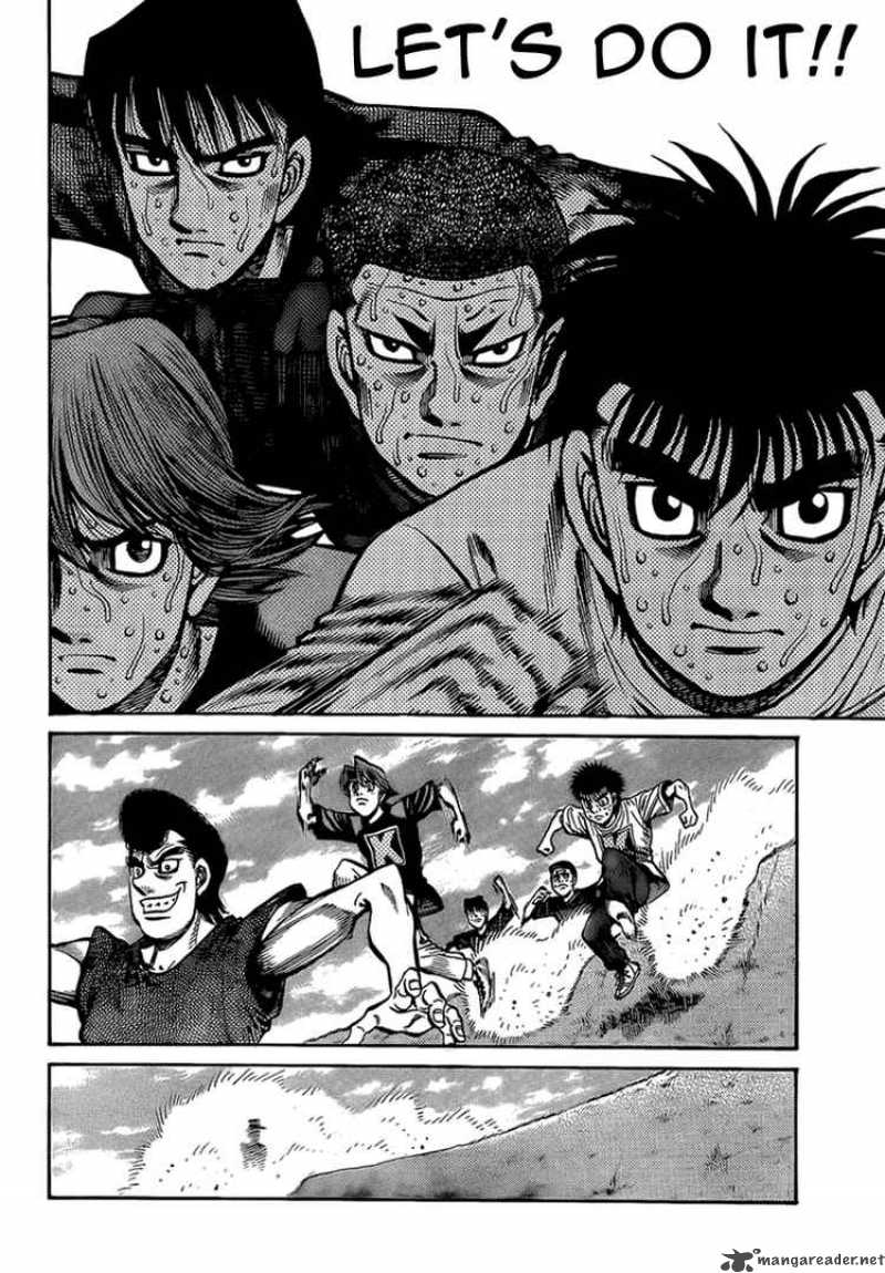 hajime_no_ippo_860_16