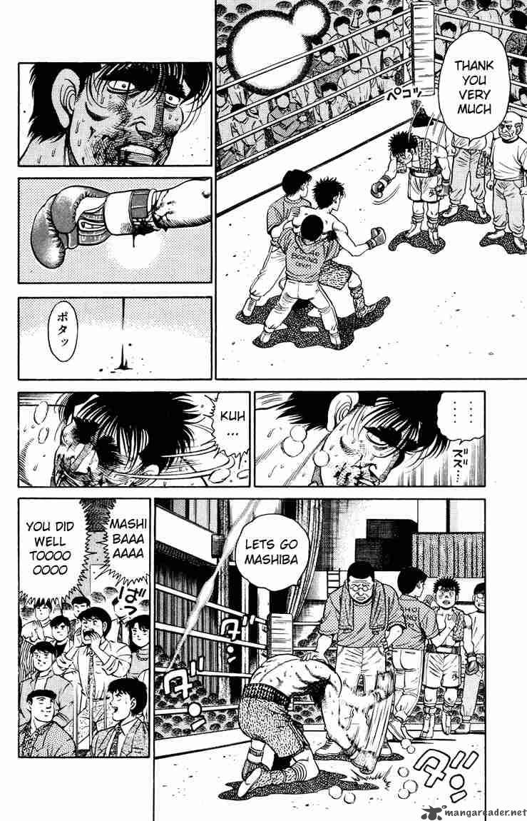 hajime_no_ippo_87_6