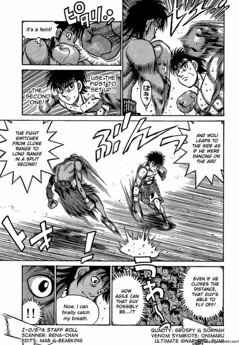 hajime_no_ippo_870_4