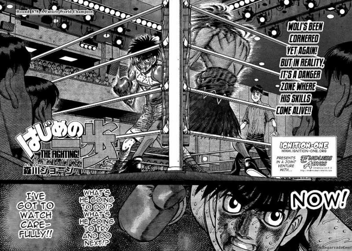 hajime_no_ippo_878_2