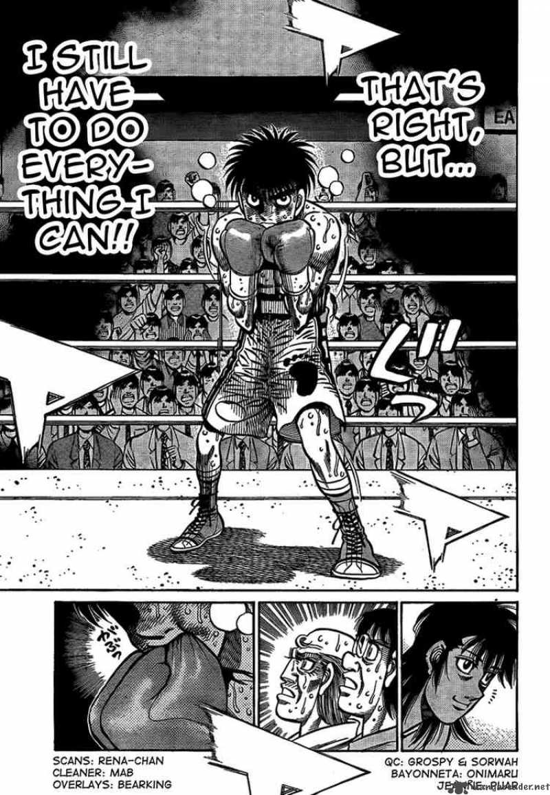 hajime_no_ippo_879_4