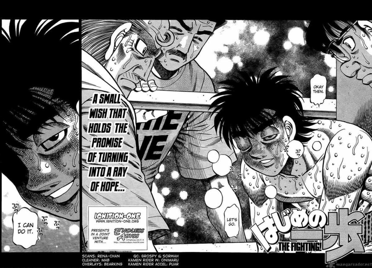 hajime_no_ippo_883_2