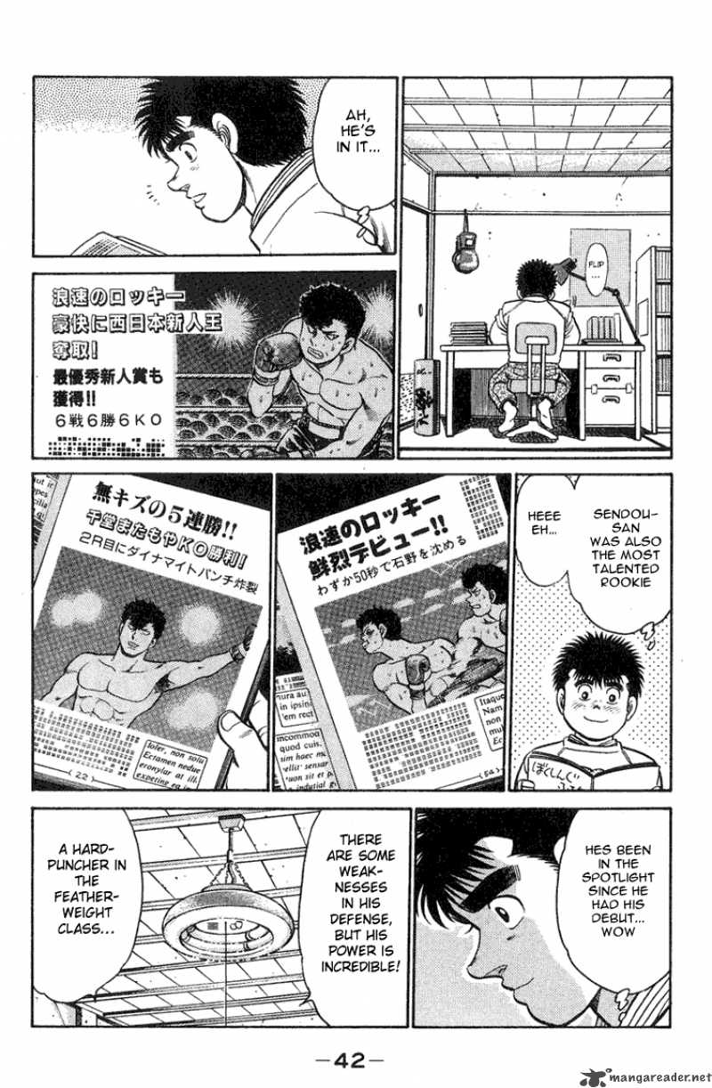 hajime_no_ippo_89_18