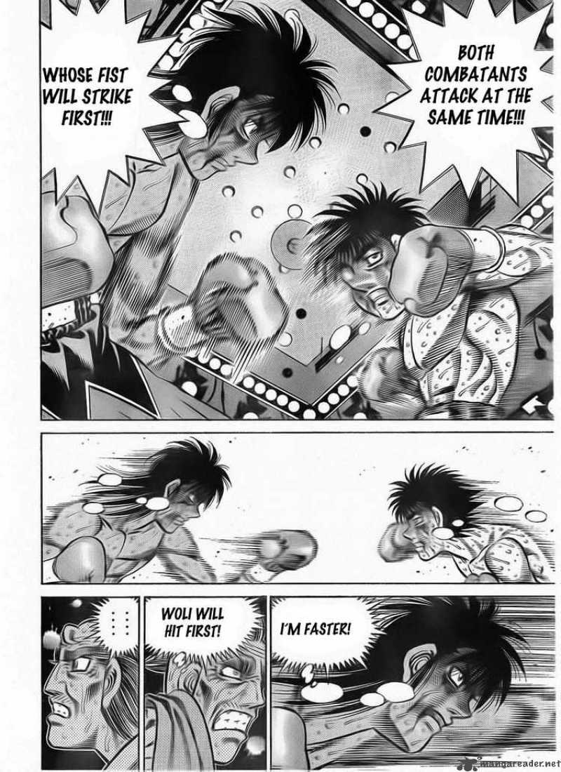 hajime_no_ippo_894_6