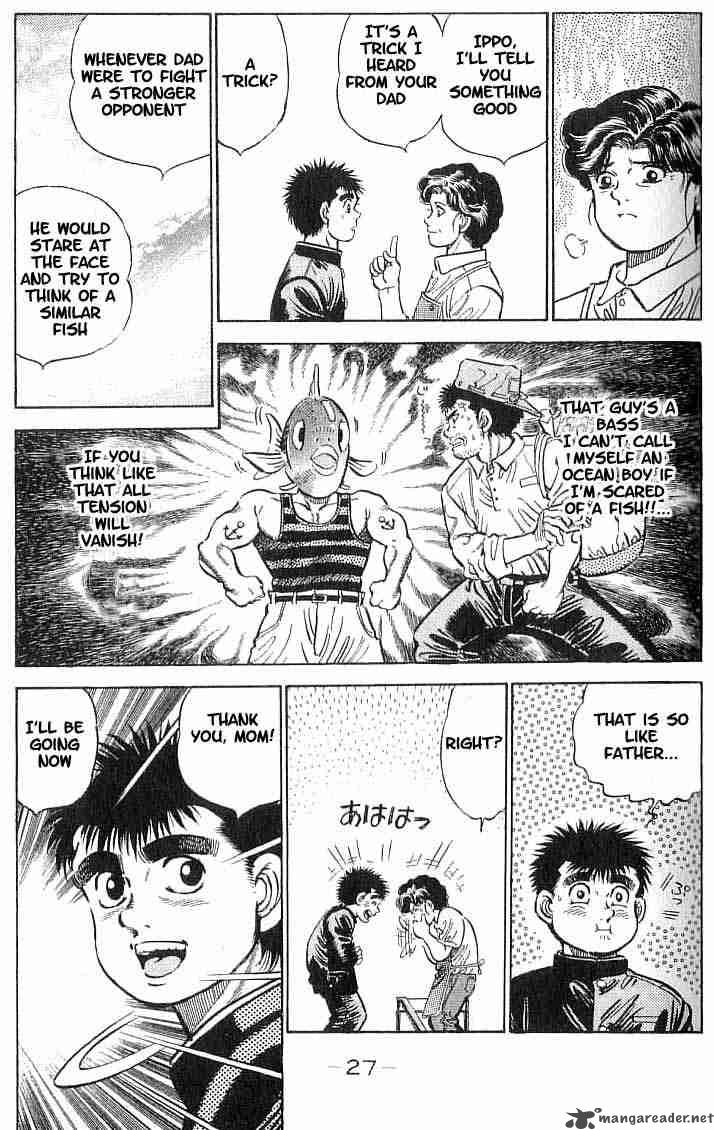 hajime_no_ippo_9_3