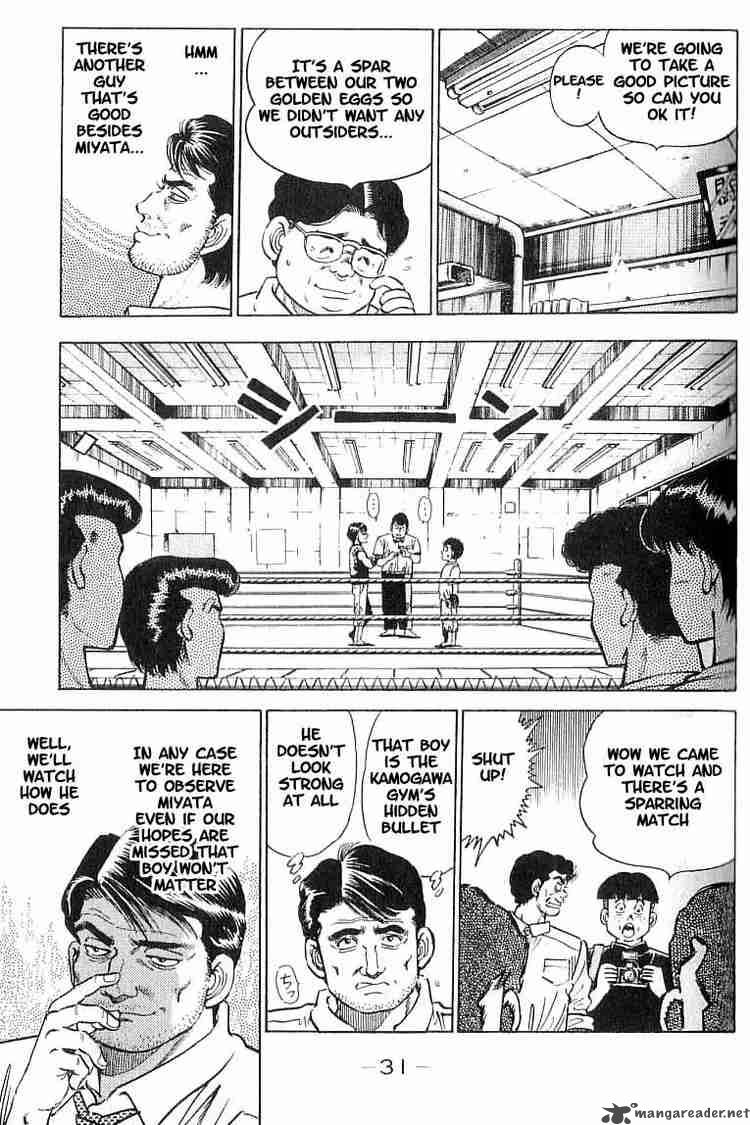 hajime_no_ippo_9_7