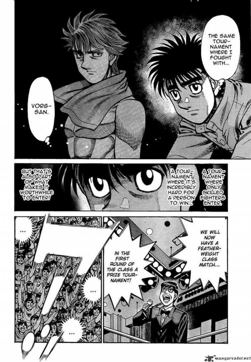 hajime_no_ippo_900_15