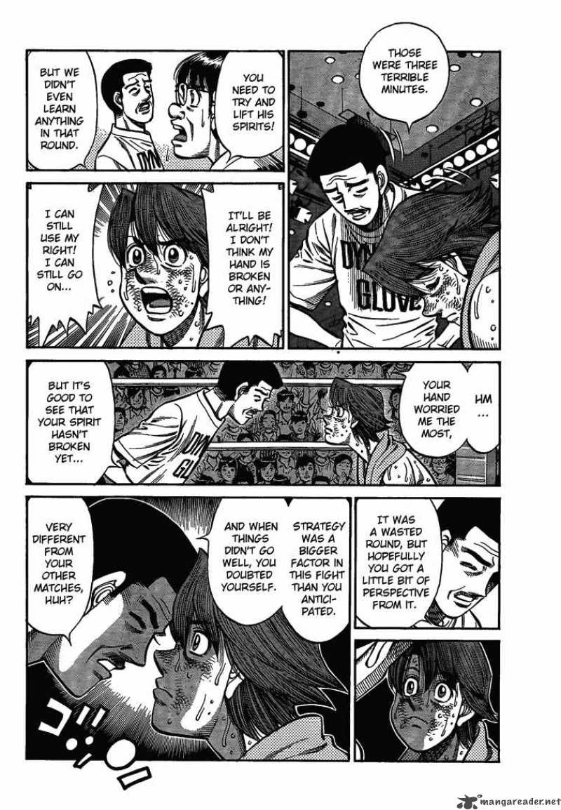 hajime_no_ippo_906_4