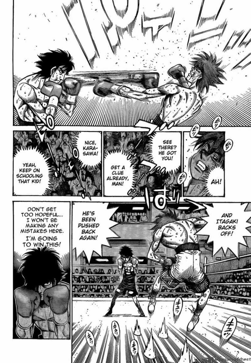 hajime_no_ippo_907_7
