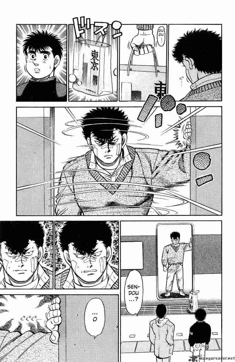 hajime_no_ippo_91_15