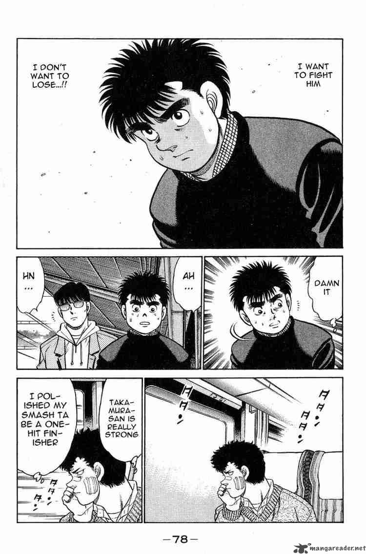 hajime_no_ippo_91_18