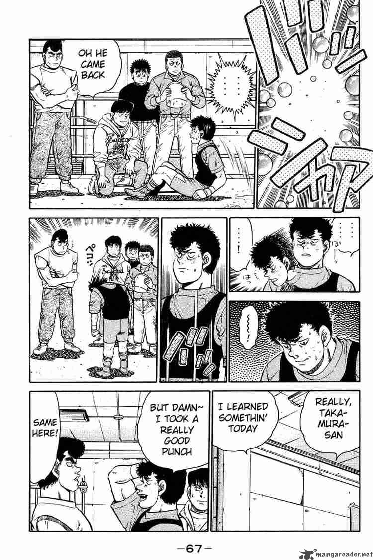 hajime_no_ippo_91_7