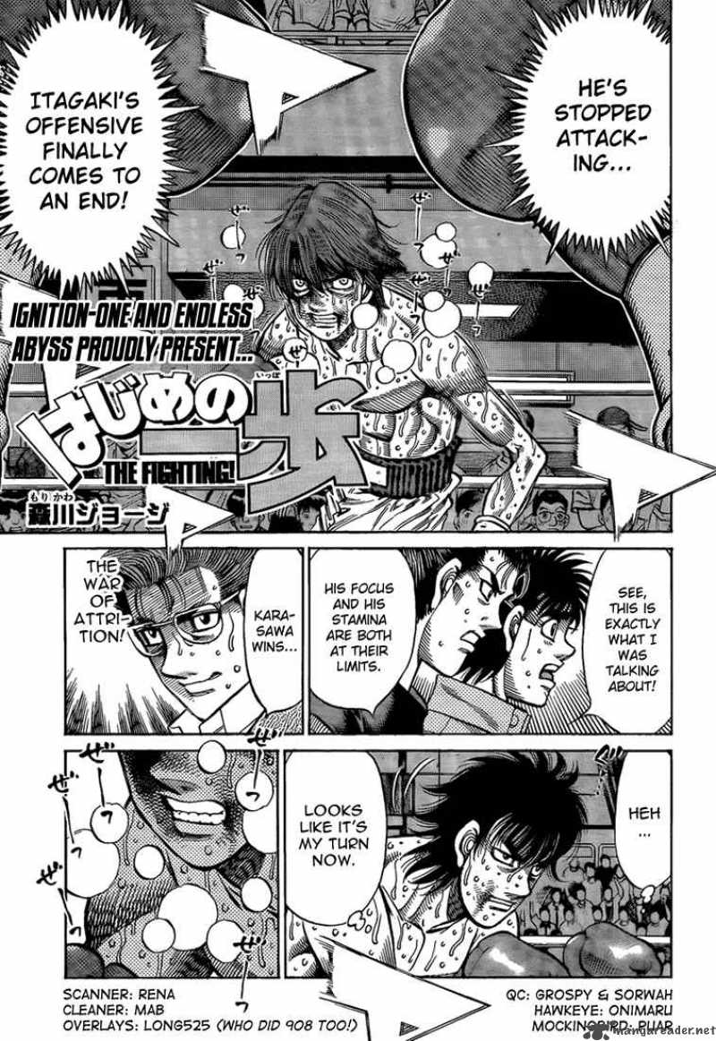 hajime_no_ippo_910_3