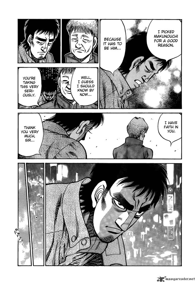 hajime_no_ippo_917_17