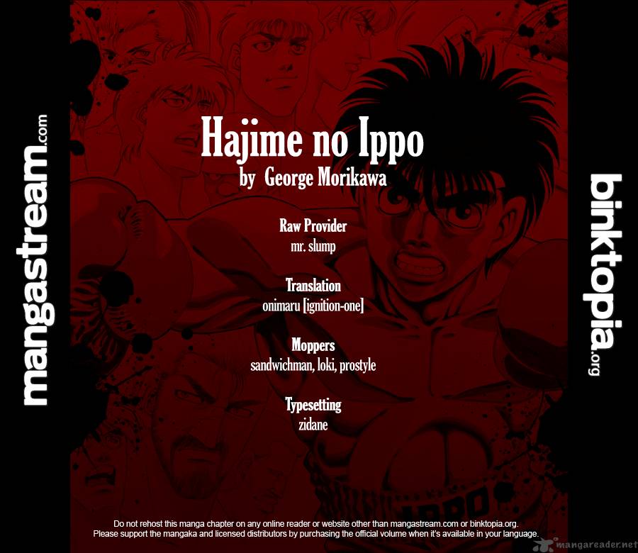 hajime_no_ippo_919_19