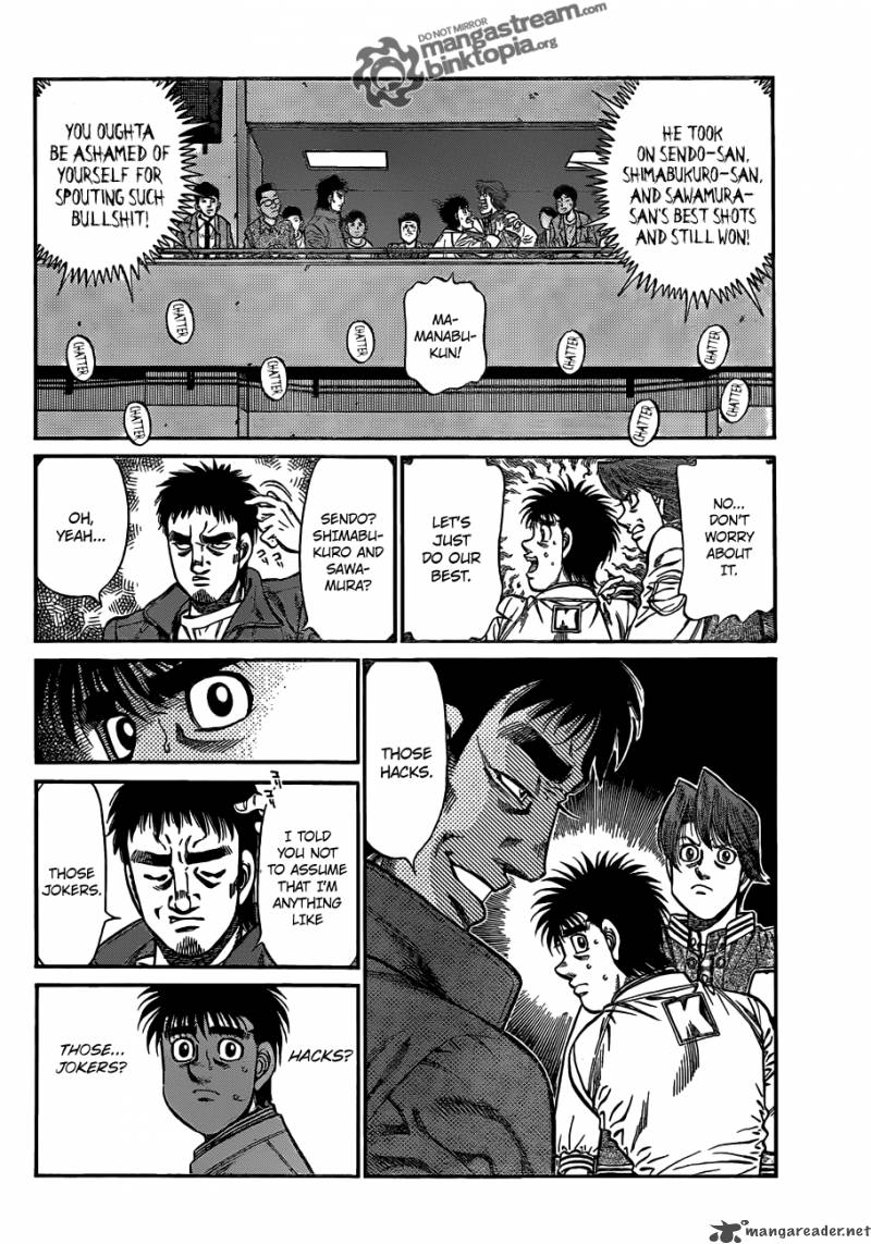 hajime_no_ippo_919_6