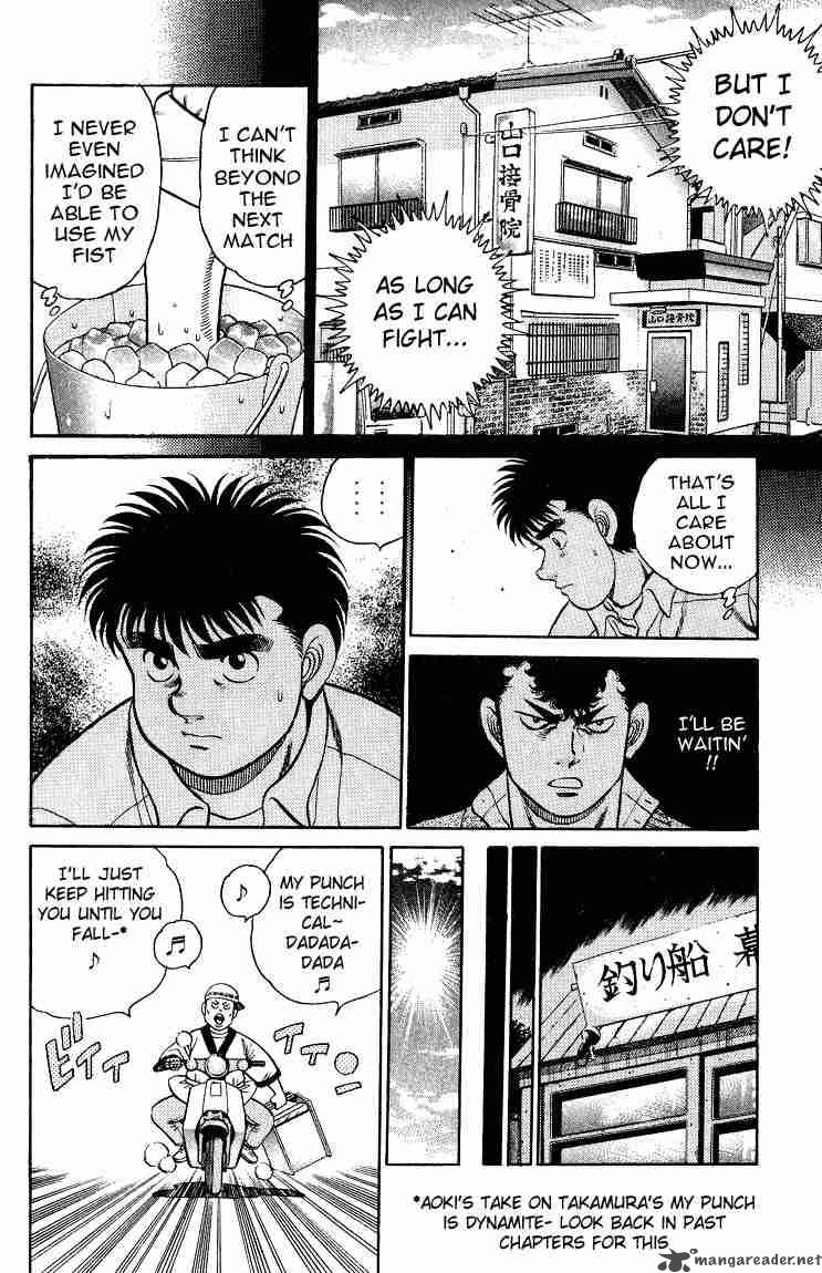 hajime_no_ippo_92_10