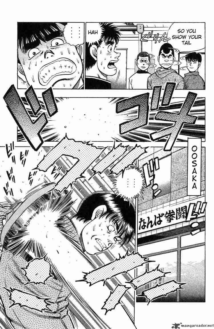 hajime_no_ippo_92_17