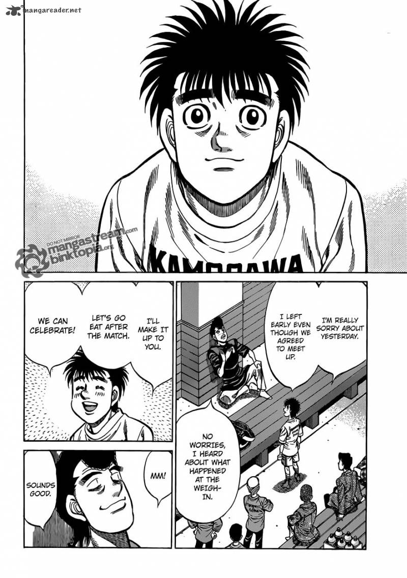 hajime_no_ippo_929_15