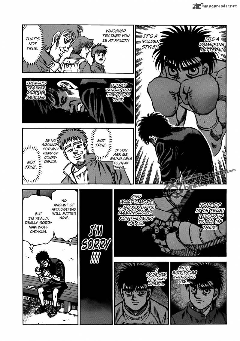 hajime_no_ippo_930_15