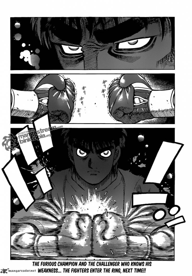 hajime_no_ippo_930_18